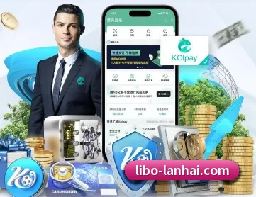 立博体育 APP | ladbrokes