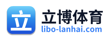 立博体育 Logo